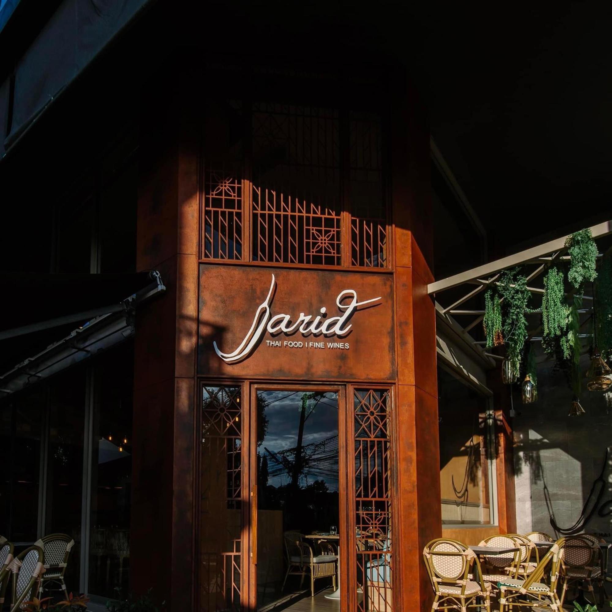 Art Mai Gallery Nimman Hotel Chiang Mai Zewnętrze zdjęcie Sarit Thai Food & Fine Wines
